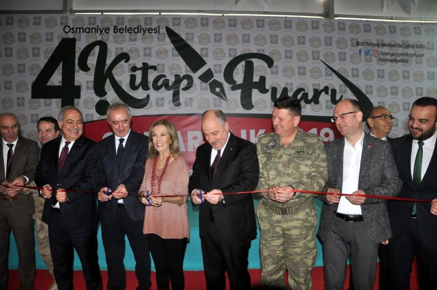 OSMANİYE BELEDİYESİ 4