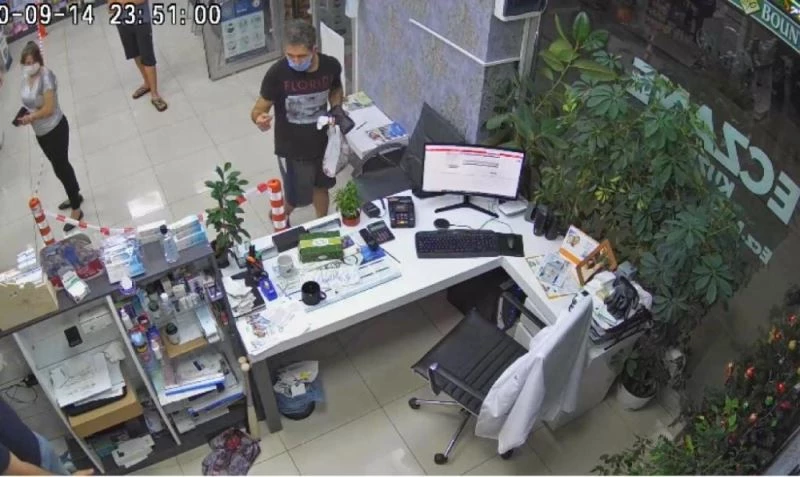 Binbir surat kalpazan
