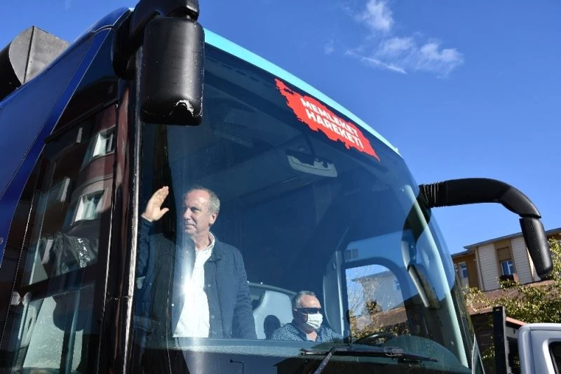 Muharrem İnce, AYM üyesinin 