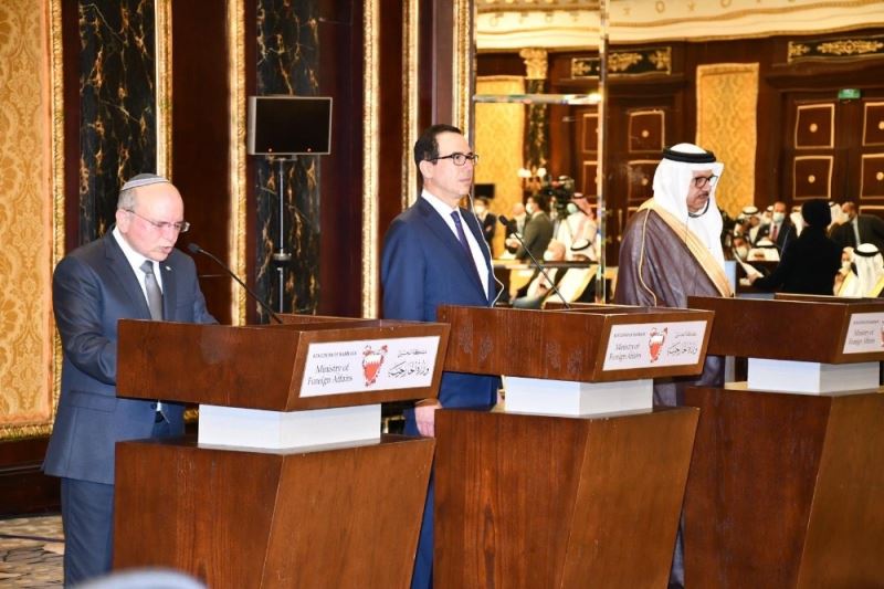 İsrail ve Bahreyn arasında diplomatik ilişkilerin kurulmasına dair anlaşma imzalandı
