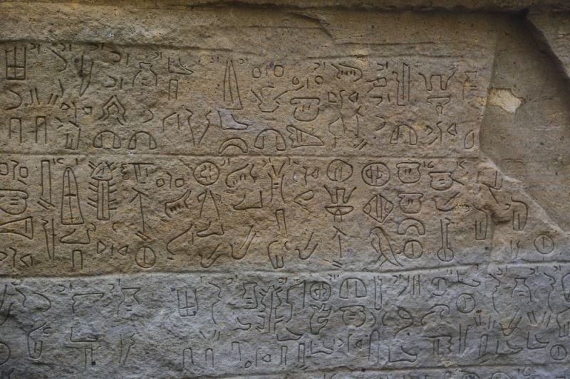 2 bin 800 yıllık maden yazıtının replikası müzede sergileniyor
