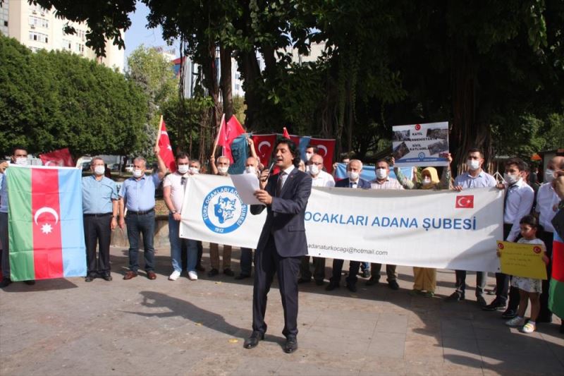 Türk Ocakları Adana Şubesi