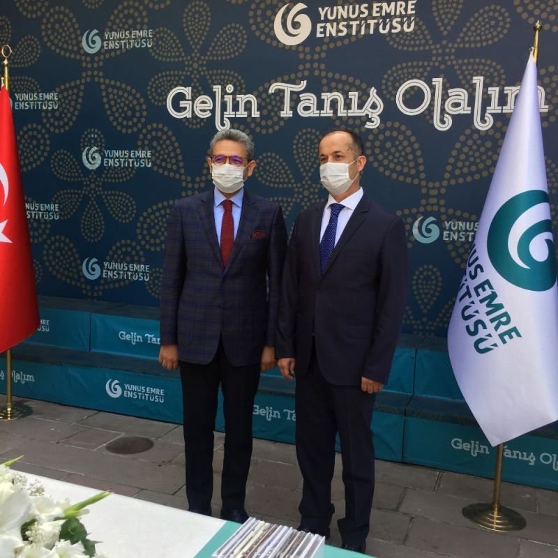 Yunus Emre Enstitüsü Türk müziğini dünyaya tanıtacak
