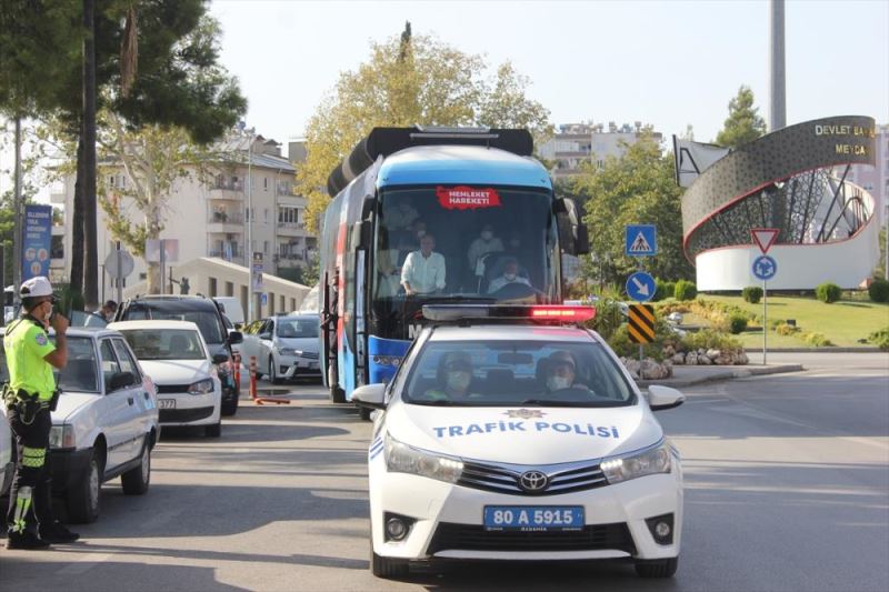 Eski CHP Milletvekili Muharrem İnce, Osmaniye