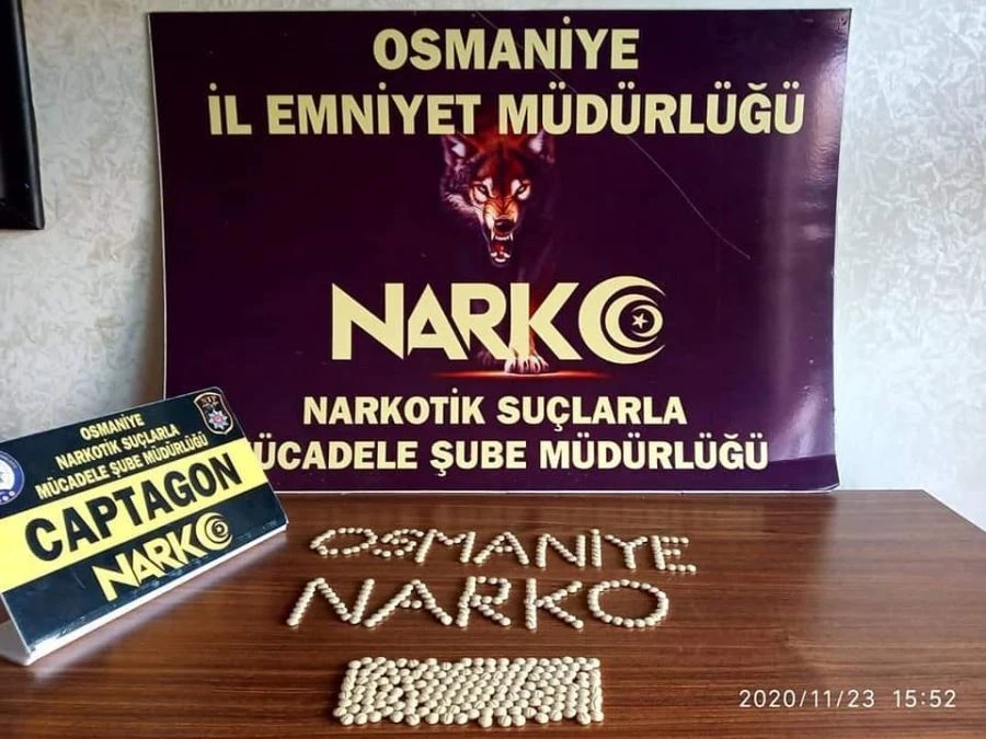 OSMANİYE’DE SOKAK SATICILARINA OPERASYON VE 17