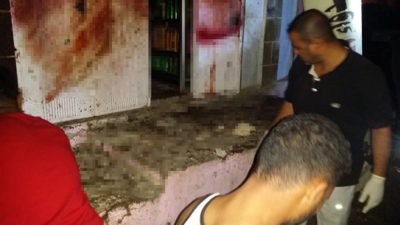 Oynadıkları TNT patladı: 3 kişi öldü
