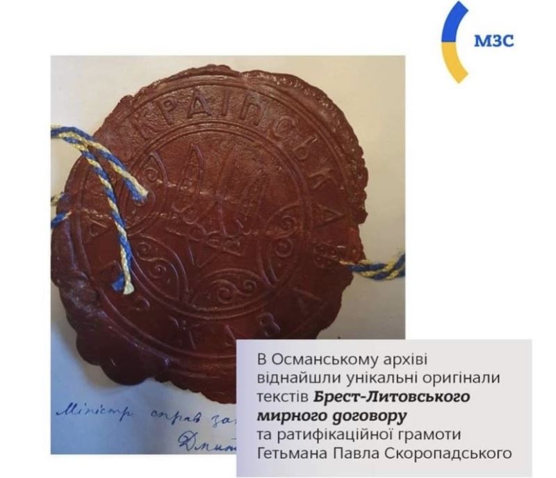 Ukrayna: “Osmanlı arşivlerinde belgelerimizi bulduk”
