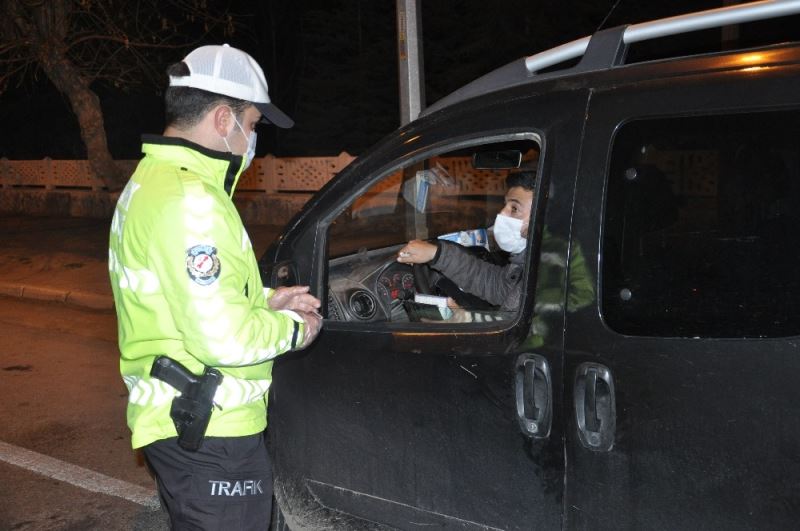 Yılbaşı gecesi İhsaniye ilçesinde polis ve jandarma kuş uçurtulmadı
