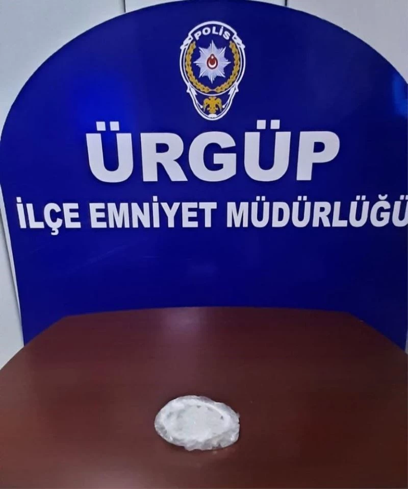 Polis ekipleri yoğurt içine saklanmış uyuşturucuyu ele geçirdi
