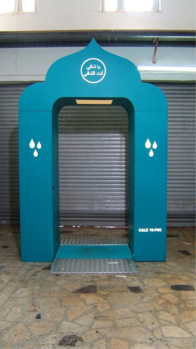 Cuma namazı için Kocatepe Camii’ne sterilizasyon tüneli kurulacak
