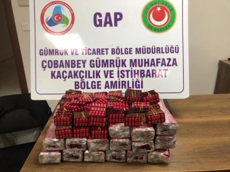 Çobanbey Sınır Kapısı’nda kaçakçılığa geçit yok
