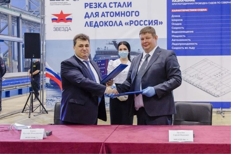 Uzak Doğu’da dünyanın en büyük nükleer buzkıran ‘Rossiya’nın yapımına başlandı
