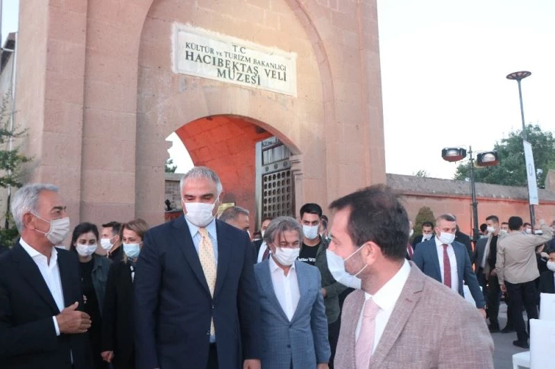 Bakan Ersoy: “Aramızdaki birlik, beraberlik ve kardeşlik bunun teminatı, tarihimiz ise en net kanıtıdır