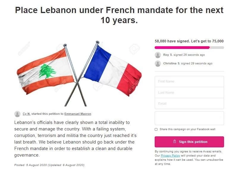 Lübnan’da Fransız yönetimi için imza kampanyası başlattılar
