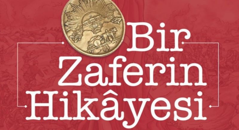 DPÜ GSF’den “Bir Zaferin Hikayesi” konulu anlamlı sergi
