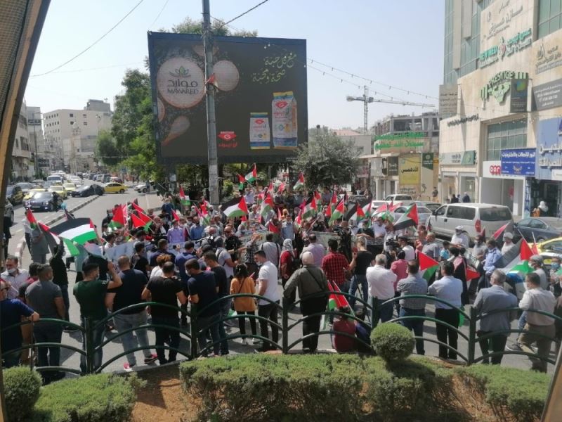 İsrail-BAE  anlaşması öncesinde Batı Şeria’da protestolar başladı
