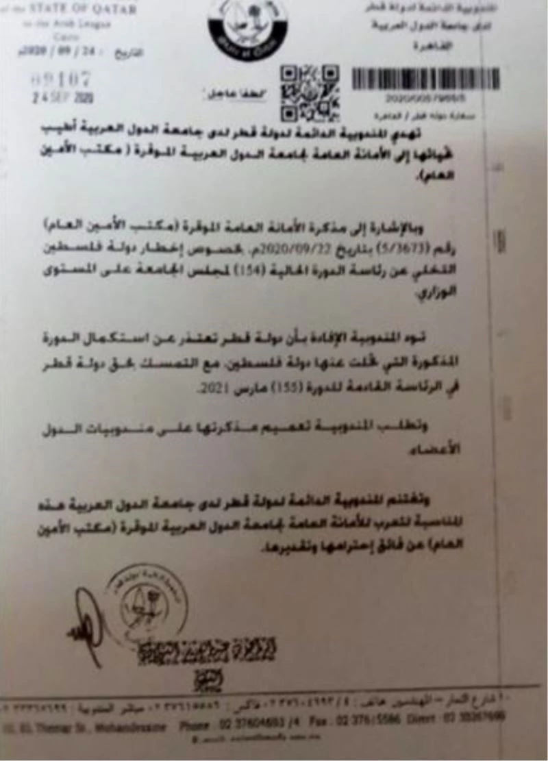 Katar, bu yılki Arap Birliği Başkanlığını devralmayı reddetti
