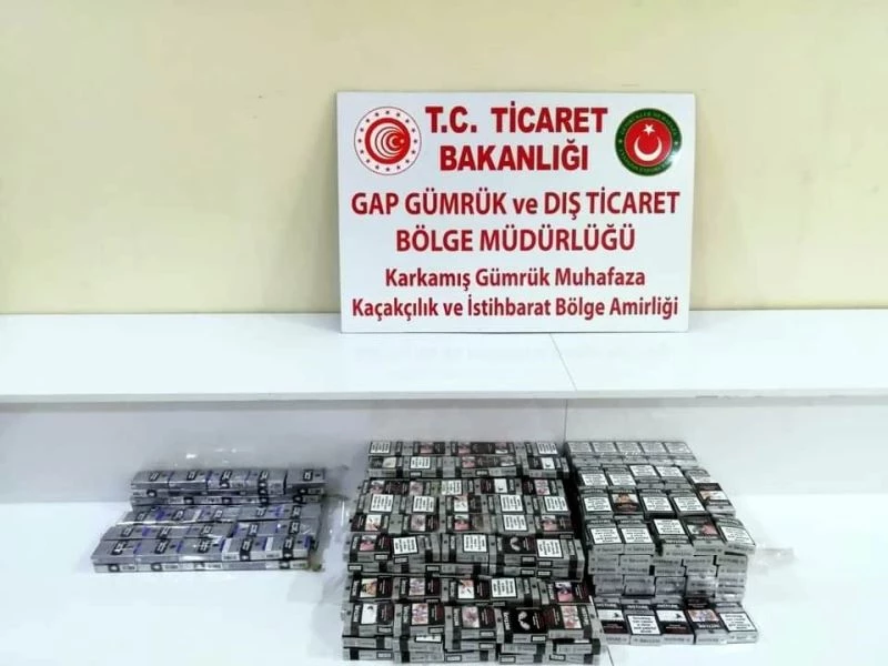 Sınır kapısında 710 paket kaçak sigara ele geçirildi
