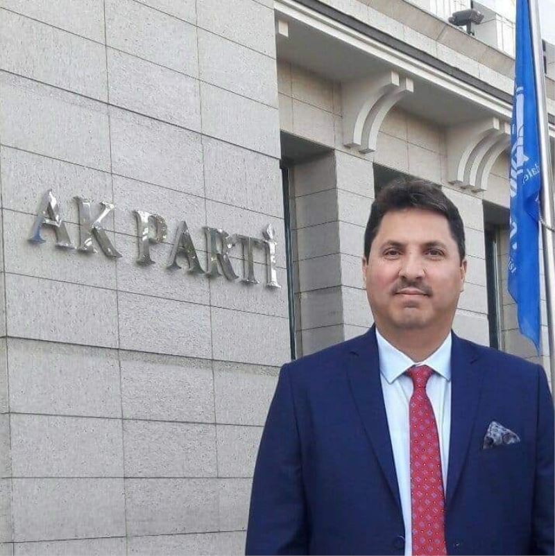 AK Parti Aydın İl Başkanlığı için Tanju Karaçancı da aday olduğunu açıkladı
