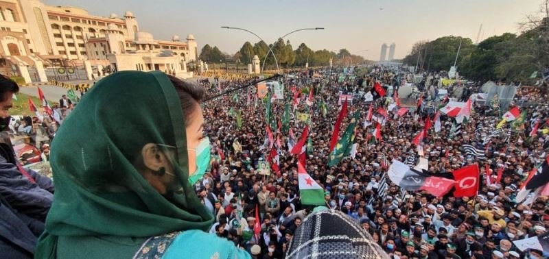 Pakistan’da iktidar partisine yönelik davaların 6 yıldır ertelenmesi protesto edildi
