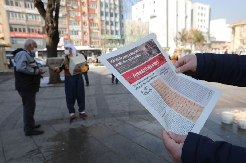 Antep savunmasında yaşananlar hatırlatılacak
