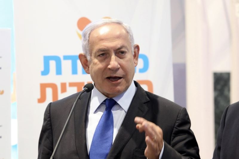 İsrail Başbakanı Netanyahu’dan ABD Kongresi’nin işgal edilmesine kınama
