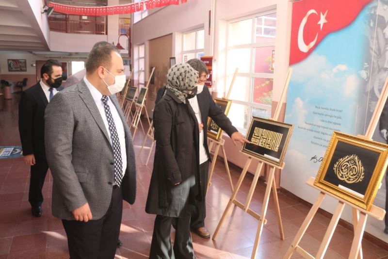 İnönü İmam Hatip Ortaokulunda Mevlid-i Nebi Haftası Kutlama Programı
