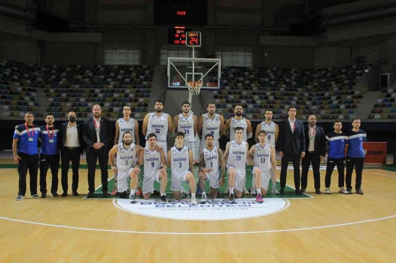 TBL: Kocaeli BŞB Kağıtspor: 71 - Akran Gemlik Basketbol: 76
