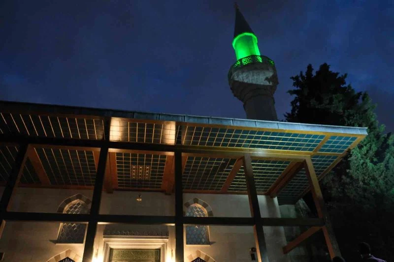 BAYKAR Yönetim Kurulu Başkanı Özdemir Bayraktar için mevlit okundu
