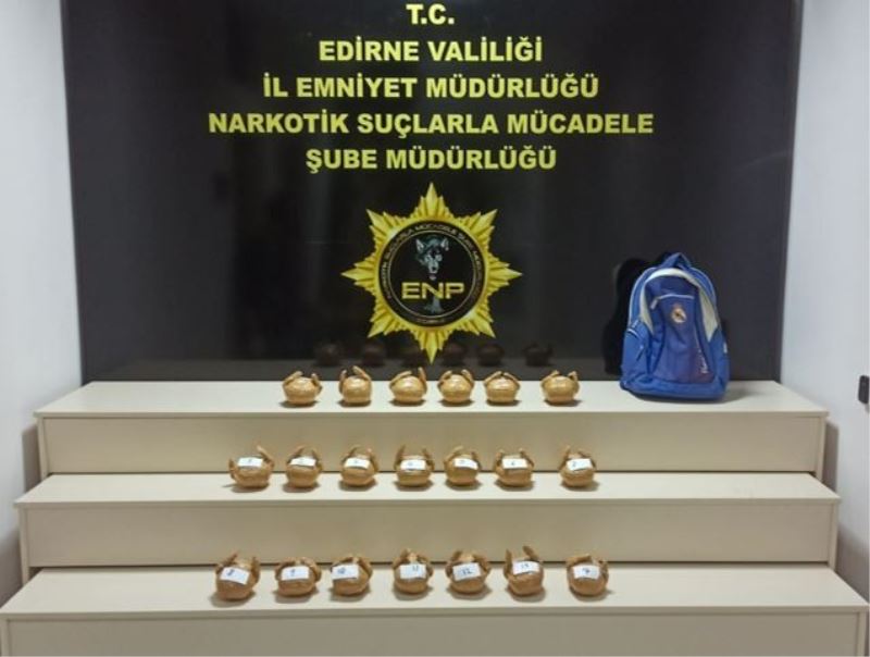 Edirne polisi Kapıkule’de 10 kilo 642 gram eroin ele geçirdi
