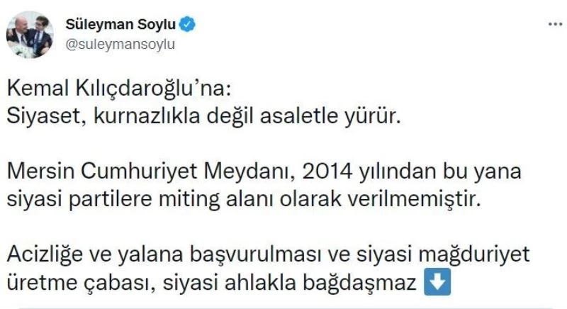 Bakan Soylu: “Mersin Cumhuriyet Meydanı, 2014 yılından bu yana siyasi partilere miting alanı olarak verilmemiştir”
