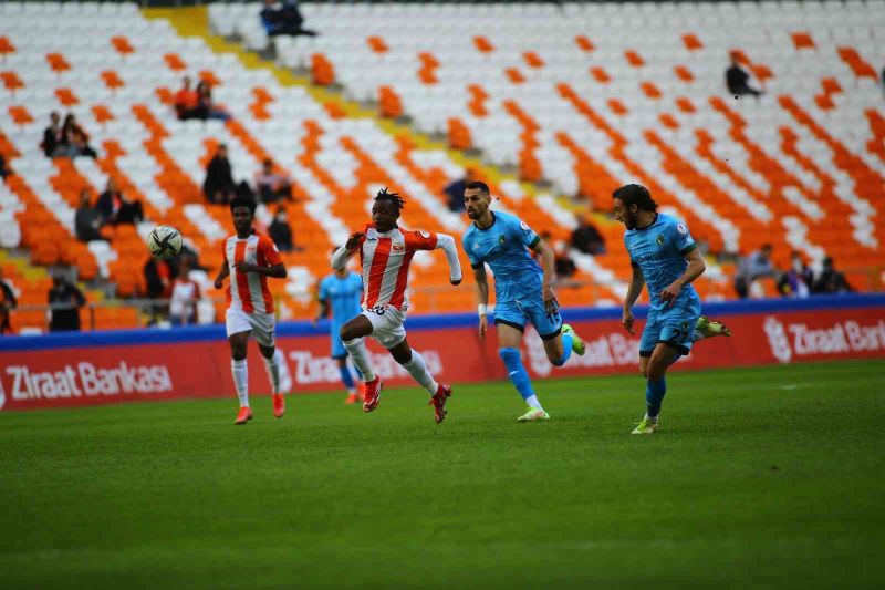 Ziraat Türkiye Kupası 4. Tur: Adanaspor: 1 - Kocaelispor: 2
