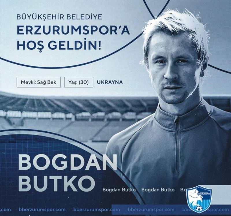 BB Erzurumspor 4 futbolcuyu daha renklerine bağladı

