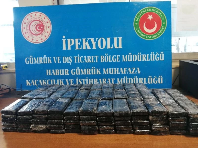 Habur Gümrük Kapısı’nda bin 140 adet kaçak cep telefonu ele geçirildi
