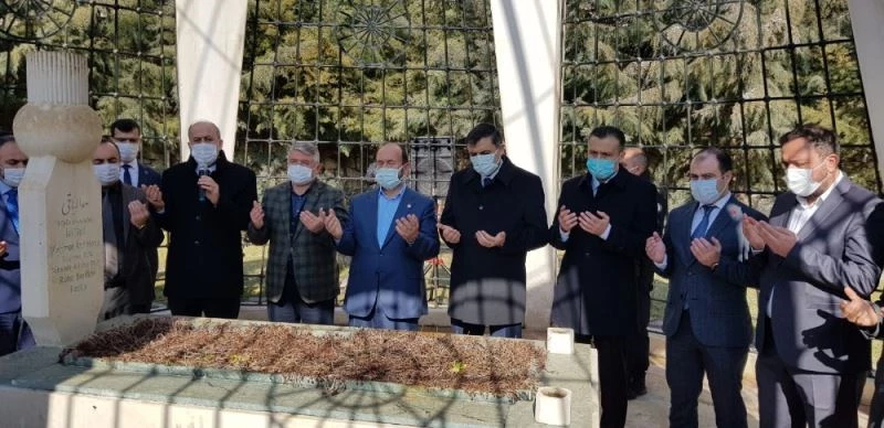 İskilipli Atıf Hoca, ölümünün 95 yılında anıldı
