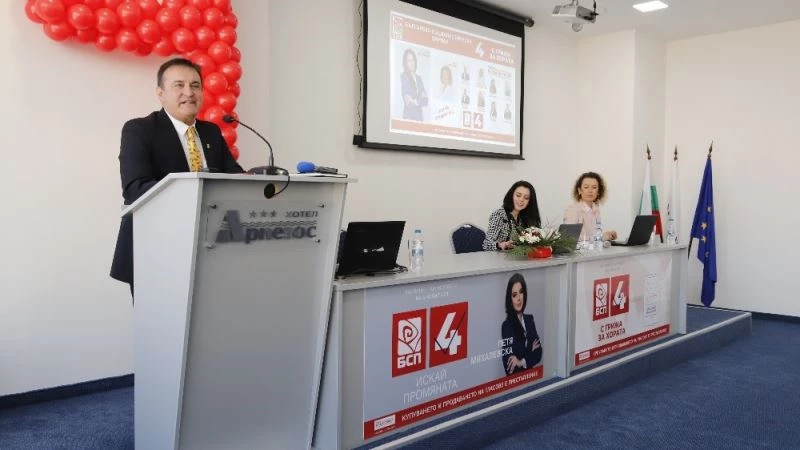 Bulgaristan’daki genel seçimler için Türkiye’den 20 bin 890 başvuru
