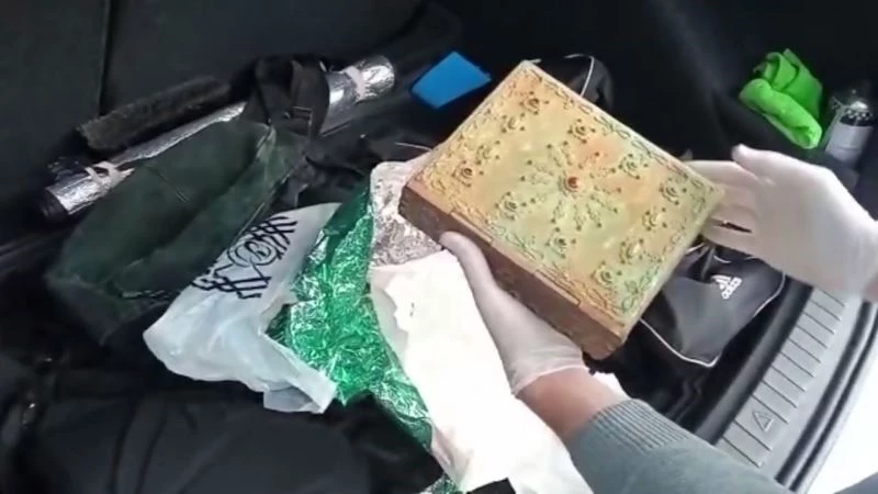 Samsun’da 2500 yıllık altın işlemeli Tevrat ele geçirildi
