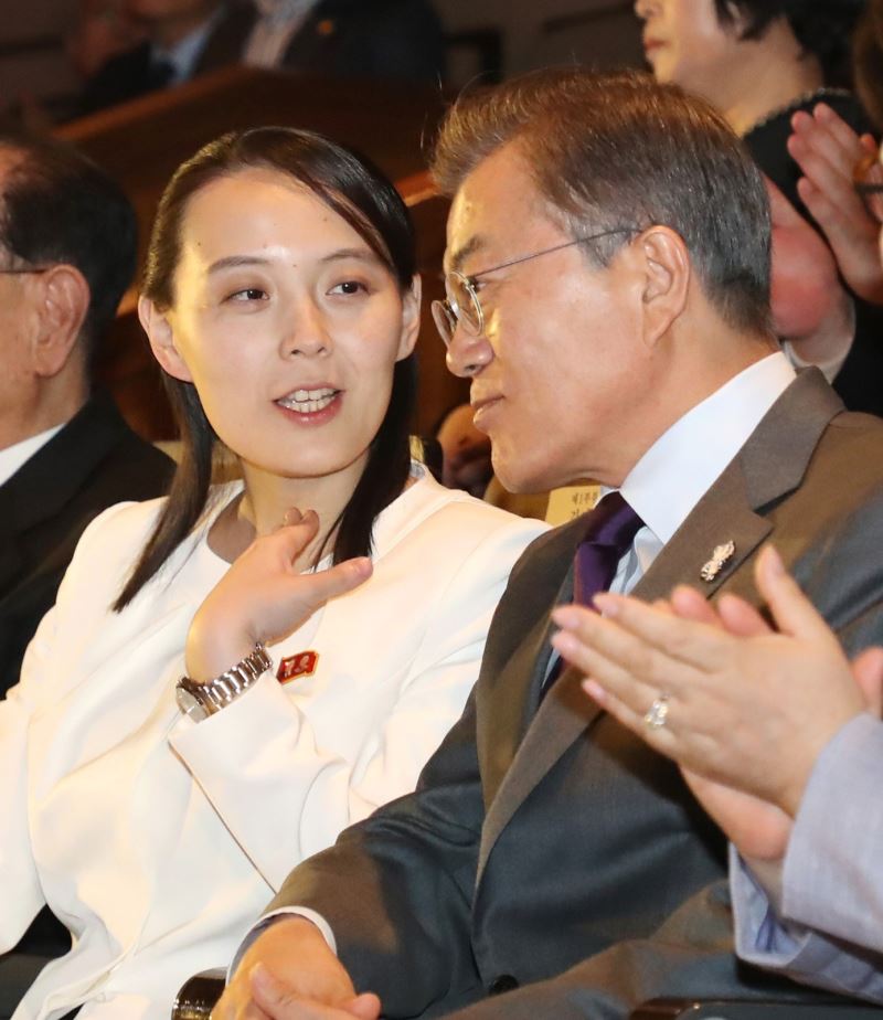 Kim Yong-un’un kız kardeşinden Güney Kore liderine: 