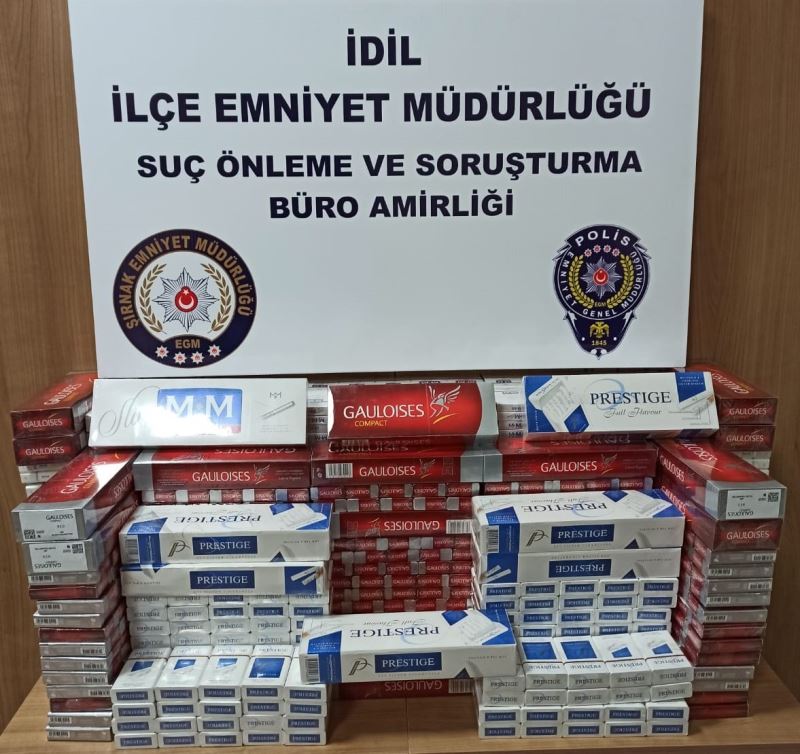 Şırnak’ta uyuşturucu ve kaçakçılık operasyonu: 51 gözaltı
