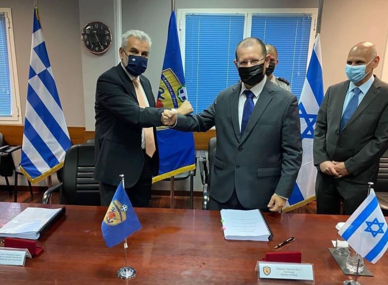 İsrail ve Yunanistan arasında tarihin en büyük anlaşması imzalandı
