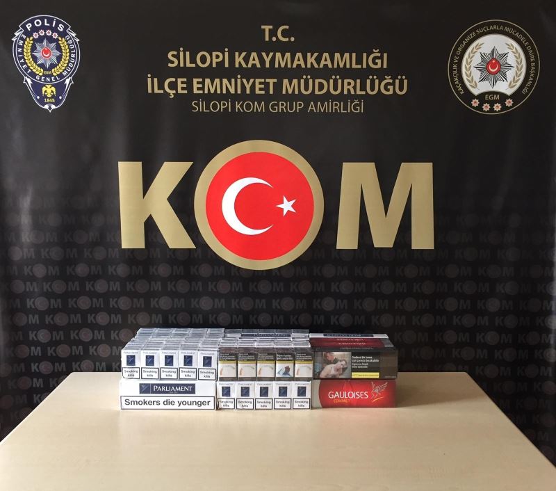 Şırnak’ta kaçakçılık ve uyuşturucu operasyonu: 26 gözaltı
