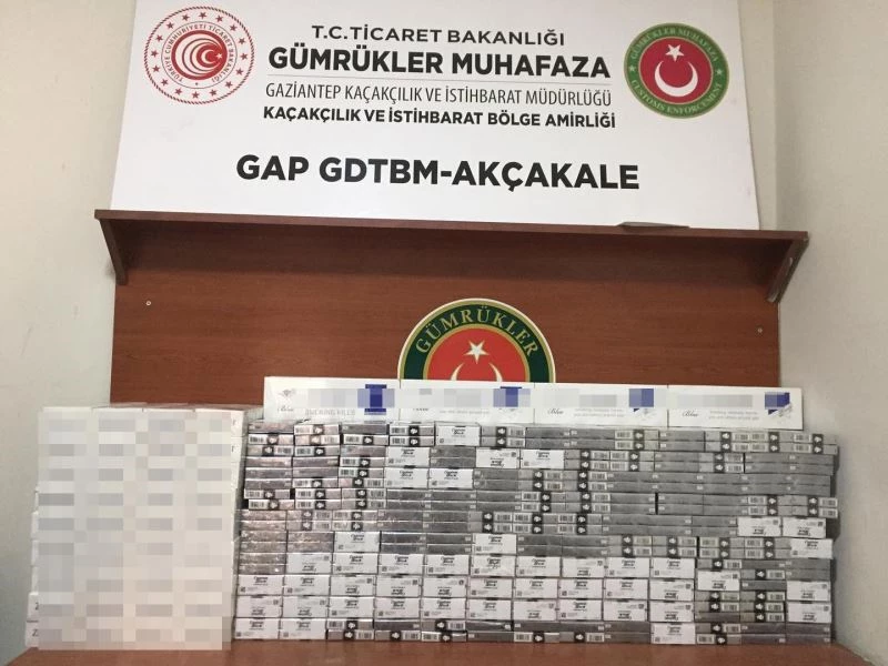 Gümrükte kaçak sigara ele geçirildi
