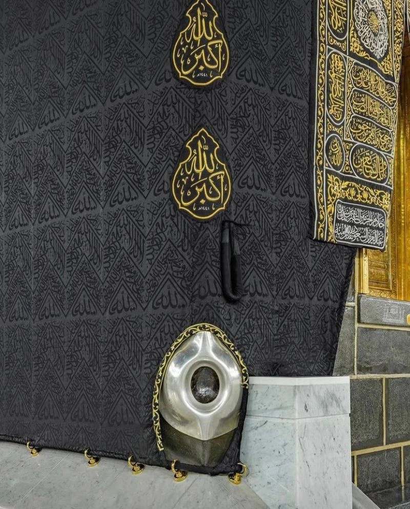 Hacerü’l Esved, yakından fotoğraflandı
