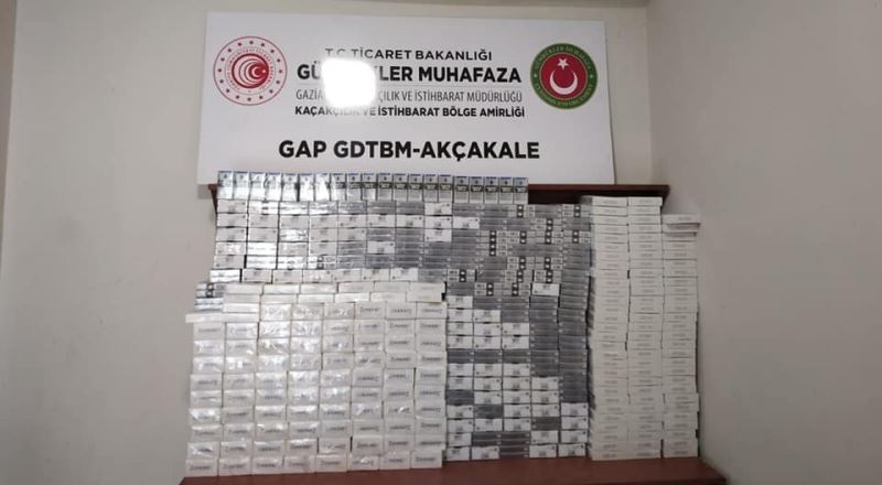 Gümrük kapısında 3 bin 780 paket kaçak sigara ele geçirildi
