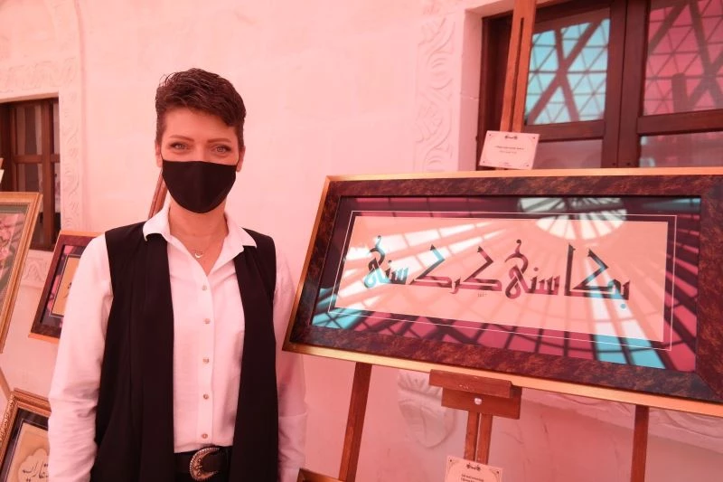 ‘Yunus Emre’yi Bilir Misin?’ sergisinde ‘hat’ rüzgârı
