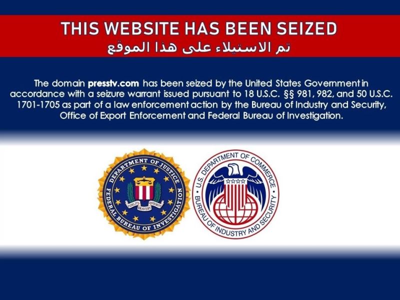 ABD’nin İran internet sitelerine el koyduğu doğrulandı
