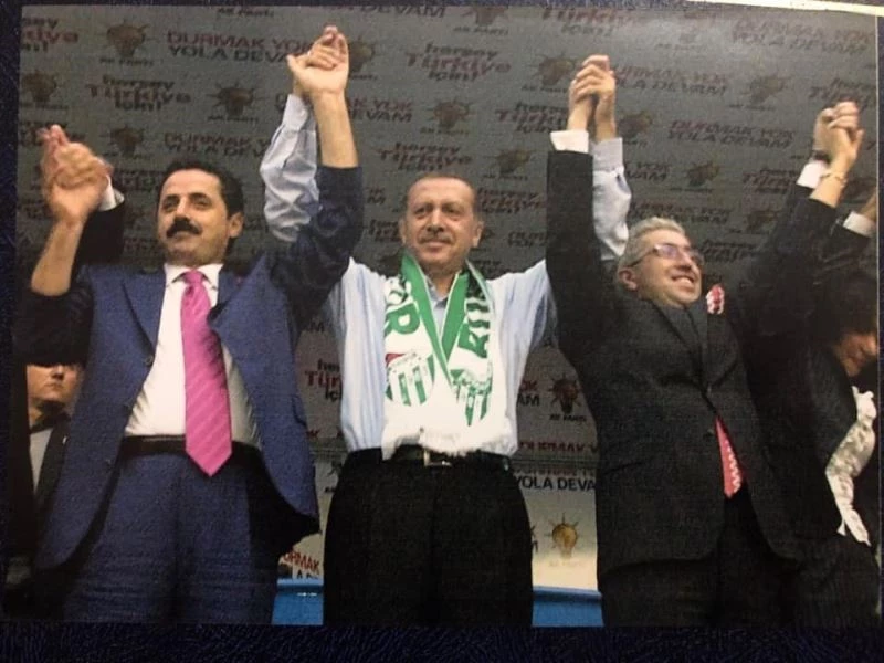 AK Parti eski milletvekili Ali Koyuncu son yolculuğuna uğurlandı
