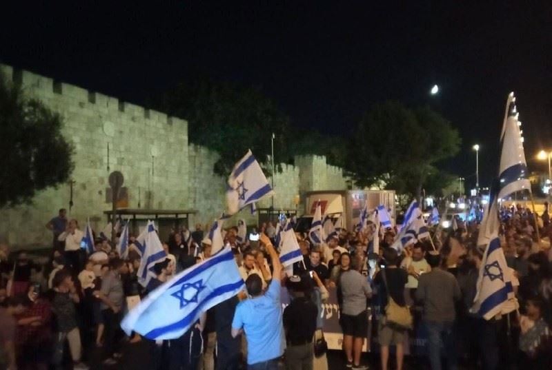 Fanatik Yahudiler, Doğu Kudüs’te yürüyüş düzenledi
