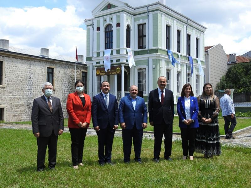 Bakan Varank, Edirne Valiliğini ziyaret etti
