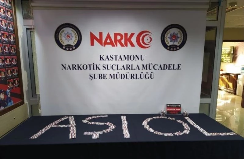 Afet bölgesine gönderilen köpek maması içinden uyuşturucu hap çıktı
